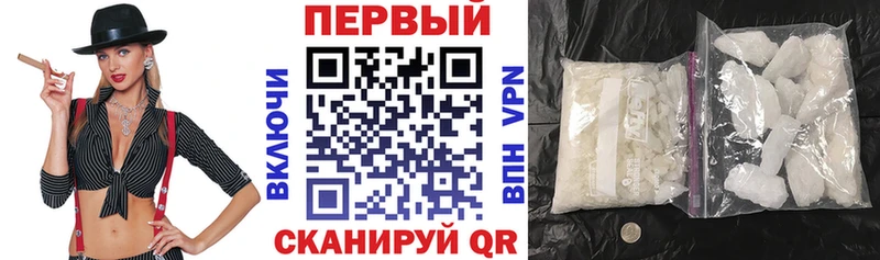 АМФ 98%  как найти наркотики  Шенкурск 