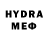 МЕФ 4 MMC Hunter Oxley