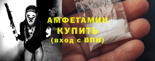метадон Переславль-Залесский