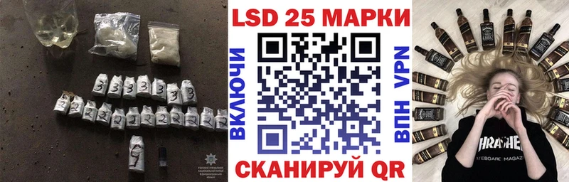 Лсд 25 экстази ecstasy  что такое наркотик  Шенкурск 